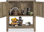 Rustic Brown Console Table With Storage Cabinets